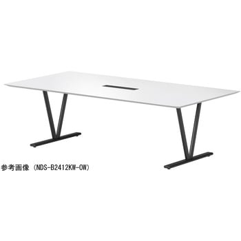 ビッグテーブル ニシキ工業