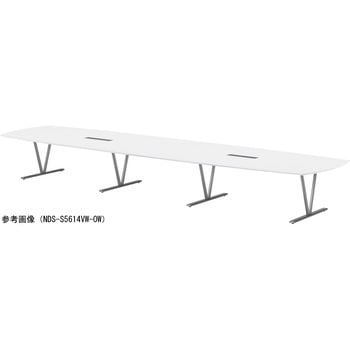 ビッグテーブル ニシキ工業