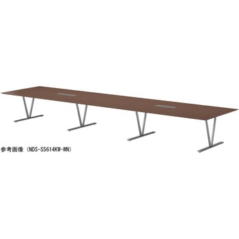 ビッグテーブル ニシキ工業
