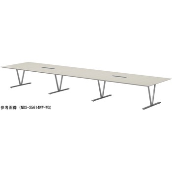 ビッグテーブル ニシキ工業