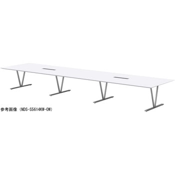 ビッグテーブル ニシキ工業