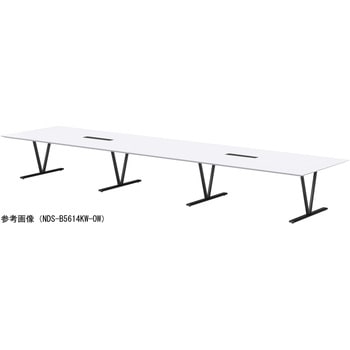 ビッグテーブル ニシキ工業