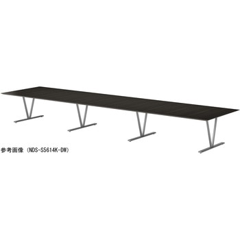 ビッグテーブル ニシキ工業