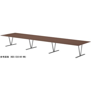 ビッグテーブル ニシキ工業