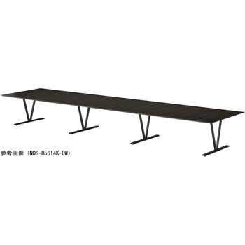 ビッグテーブル ニシキ工業