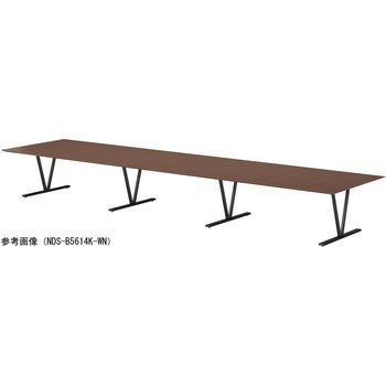 ビッグテーブル ニシキ工業