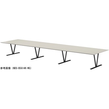 ビッグテーブル ニシキ工業