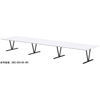 NDS-B5612K-OW �r�b�O�e�[�u�� �j�V�L�H�� �I�t�z���C�g�F ����720mm��5600mm���s1200mm  NDS-B5612K-OW 06395981