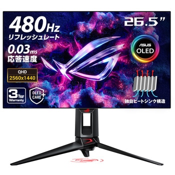 液晶モニタ 27型  WOLED/Anti-Glare/OLED Care/3年保証 PG27AQDP ASUS(エイスース)