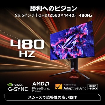 液晶モニタ 27型  WOLED/Anti-Glare/OLED Care/3年保証 PG27AQDP ASUS(エイスース)