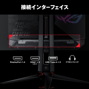 液晶モニタ 27型  WOLED/Anti-Glare/OLED Care/3年保証 PG27AQDP ASUS(エイスース)
