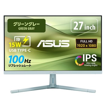 VU279CFE-G �t�����j�^ 27�^  FHD (1920 x 1080)/IPS/Eye Care/3�N�ۏ� VU279CFE ASUS(�G�C�X�[�X) 06396891