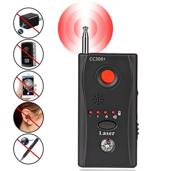 楽天市場】＼15%OFFクーポン☆P5倍！／☆楽天１位☆盗聴 盗撮 発見器 発見機 gps 隠しカメラ 発見器 GPS発見機 盗聴器発見器 盗聴器探知機  盗聴器 防止 探知機 盗聴チェッカー 隠しカメラ発見機 盗聴器発見機 盗聴カメラ 充電式 操作 簡単 女性護身用 寝室 護身用グッズ 