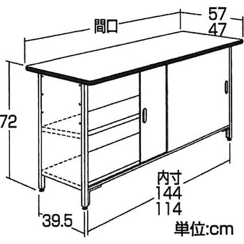 引戸付サッカー台 中日販売
