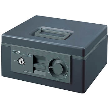 CB-8500 キャッシュボックス 1台 カール事務器 【通販サイトMonotaRO】