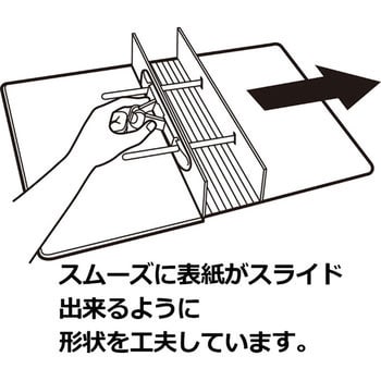 のびーるファイル エスヤード(ファスナー式) セキセイ フラット