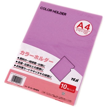 CC141-23 �J���[�z���_�[ �e�[�W�[ 06419147