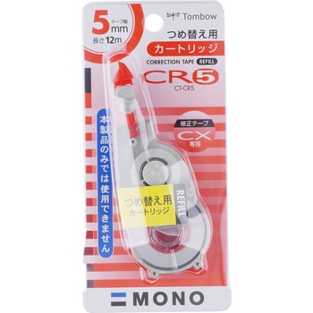 CT-CR5 修正テープ モノCX用 カートリッジ CT-CR 1個 トンボ鉛筆