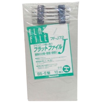 �tF-J72-N �t���b�g�t�@�C��J �i�J�o���V 2�� 06419533