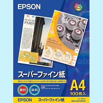 スーパーファイン紙 Epson 写真用紙 通販モノタロウ Ka4100nsf