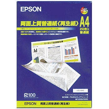 KA4250NPD 両面上質普通紙(再生紙) 1個 EPSON 【通販モノタロウ】