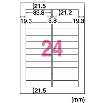 ラベルシールプリンタ兼用 マット紙ラベル キレイにはがせるタイプ 1冊 10シート エーワン 通販サイトmonotaro