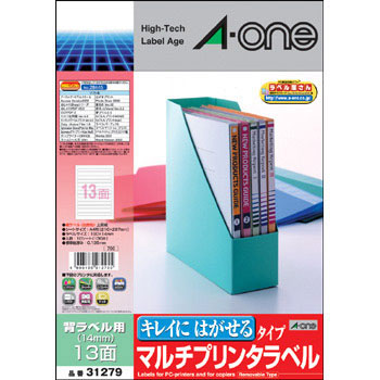 31279 ���x���V�[���v�����^���p �}�b�g�����x�� �L���C�ɂ͂�����^�C�v �G�[����[���x��] �z���C�g�F 06424765