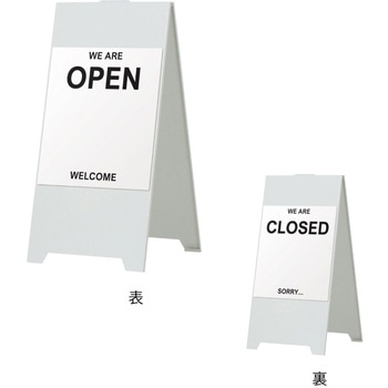 スタンドスチールプレート マグネットシート付 OPEN/CLOSE WELCOME  01 ファースト