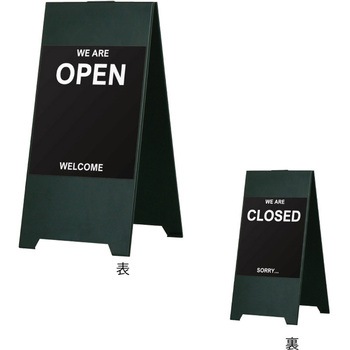スタンドスチールプレート マグネットシート付 OPEN/CLOSE WELCOME  01 ファースト