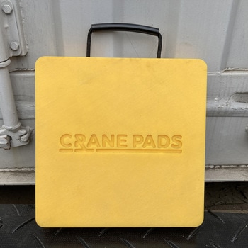 アウトリガーベース 2-6tトラッククレーン用 CRANE PADS