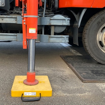 アウトリガーベース 2-6tトラッククレーン用 CRANE PADS