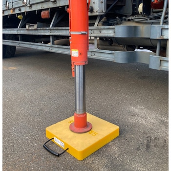 アウトリガーベース 2-6tトラッククレーン用 CRANE PADS