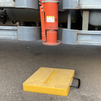 アウトリガーベース 2-6tトラッククレーン用 CRANE PADS