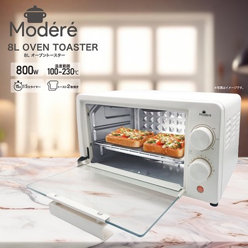 Modere 8Lオーブントースター HDL-4706 ヒロ・コーポレーション