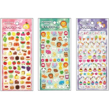 ぷっちりシール(ハピルンワールド) レモン
