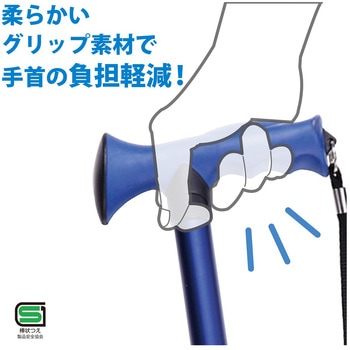 エコノミータイプ 花柄折りたたみ式ステッキ ナカバヤシ