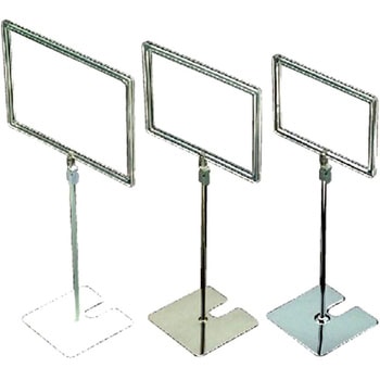 フレームセンター(ケース付) オーケー企画