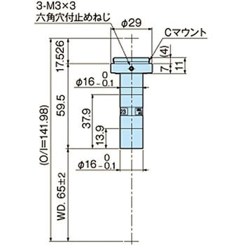 テレセントリックレンズ MML-STシリーズ モリテックス