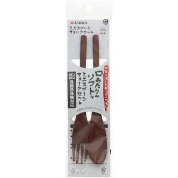 口あたりがソフトなミニスプーンフォークセット TAKAGI