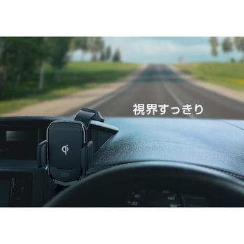 Qiワイヤレス充電器 自動開閉ホルダー ローアングル吸盤取り付け カシムラ