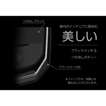 Qiワイヤレス充電器 自動開閉ホルダー ローアングル吸盤取り付け カシムラ
