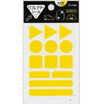 リフレクターシール イエロー ヤマト(事務用品)