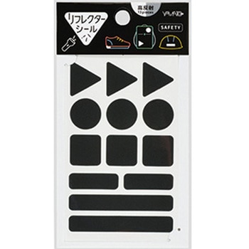 リフレクターシール ブラック ヤマト(事務用品)