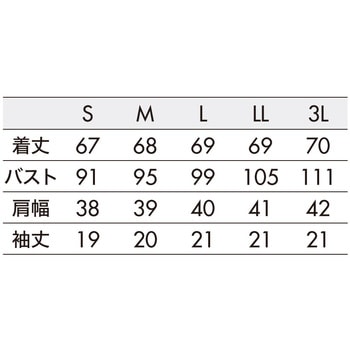 パンツ レディス 半ゴム uka scrub study