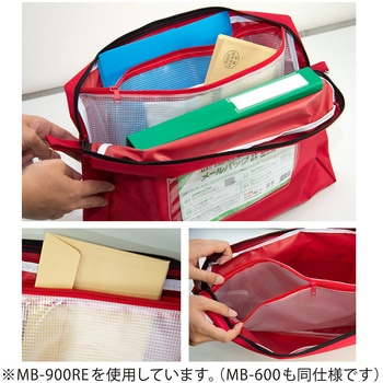 メールバック クルーズ
