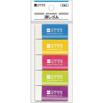 消しゴム5P レモン