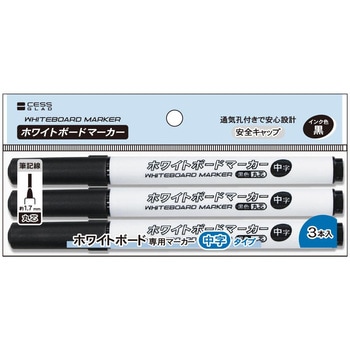 ホワイトボードマーカー(中字)3P レモン