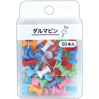 ダルマピン(カラーミックス) レモン