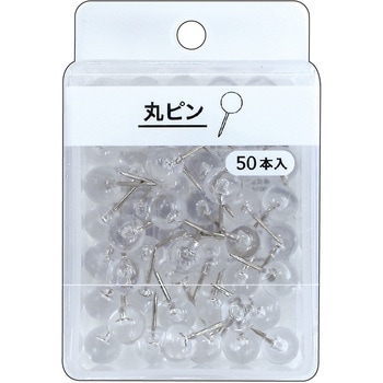 丸ピン(透明) レモン