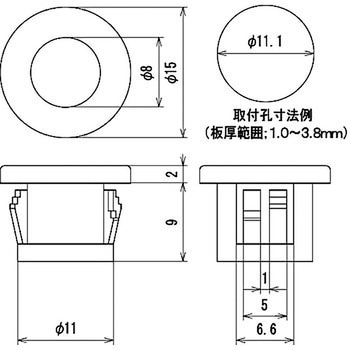 ブッシング サトーパーツ